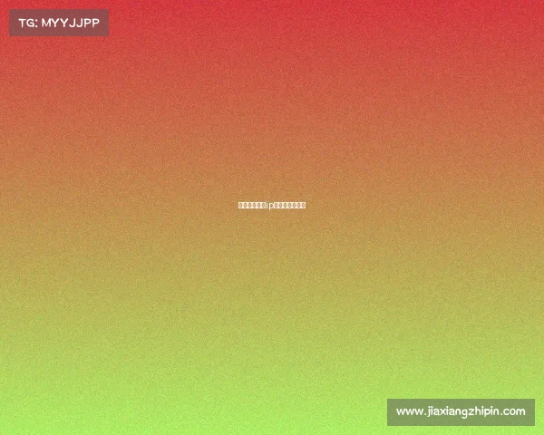 冰雪体育赛事ip—冰雪体育在线